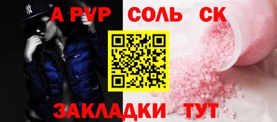 гашик Камышлов