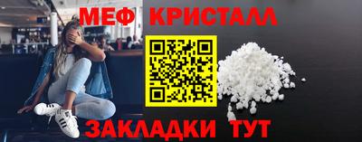 гашик Камышлов