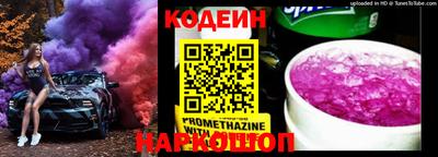 гашик Камышлов