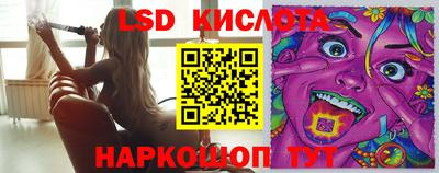 таблы Кандалакша