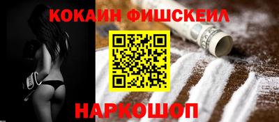 таблы Кандалакша
