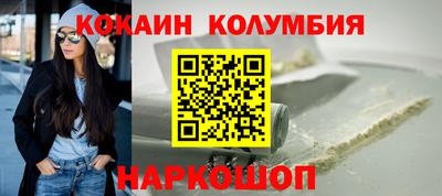 гашик Камышлов