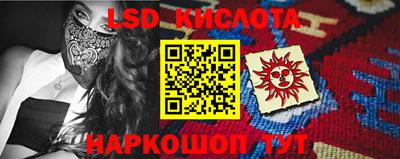 гашик Камышлов