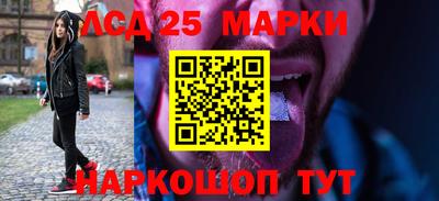 таблы Кандалакша