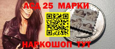 бутират Канаш