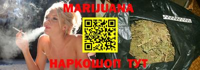 таблы Кандалакша