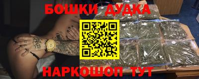 таблы Кандалакша