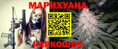 таблы Кандалакша