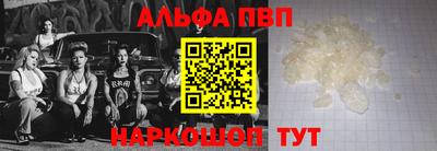 гашик Камышлов
