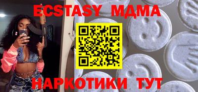 гашик Камышлов