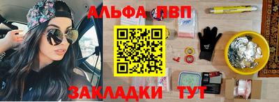 гашик Камышлов