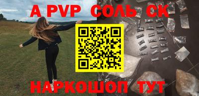 гашик Камышлов