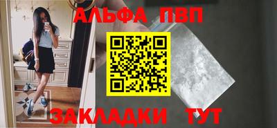 гашик Камышлов
