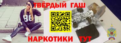 таблы Кандалакша