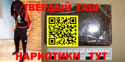 таблы Кандалакша