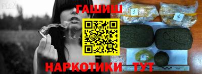 гашик Камышлов